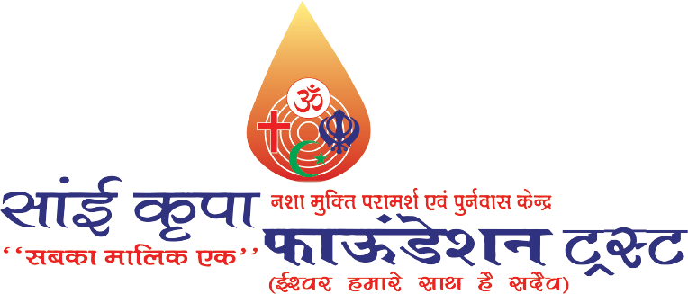 Sai Kirpa Foundation